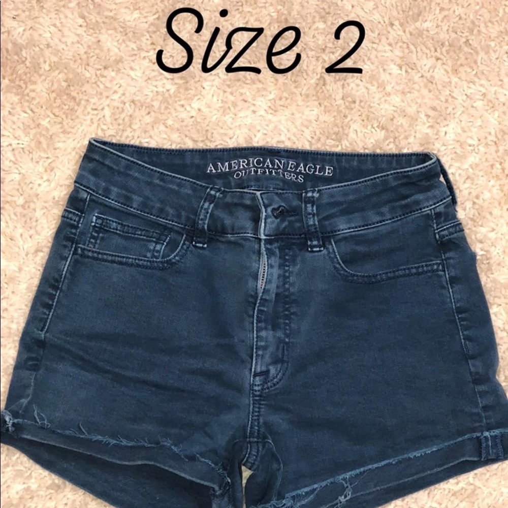 Too Small